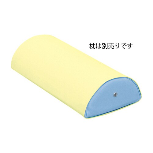 半円額マクラ用綿製カバー C−08 イエロー