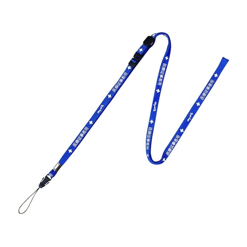 マツヨシ医療用ロングストラップ(ブルー)