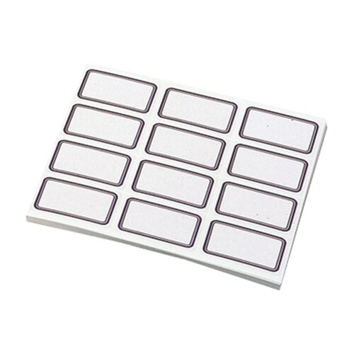 スチックタック徳用ラベル 青ー小(324枚)