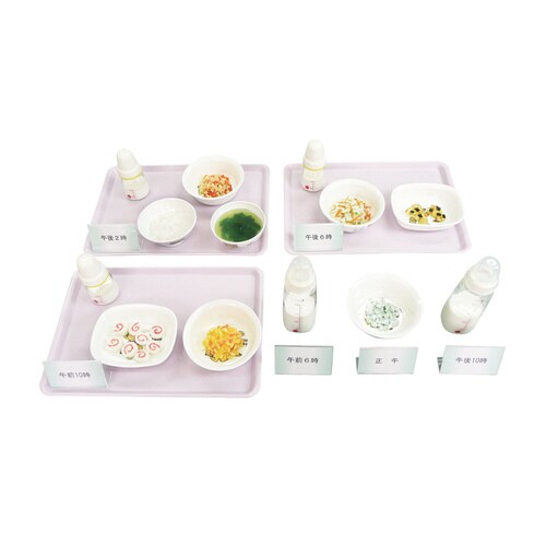 離乳食献立モデルA(9から11ヶ月頃)44−3