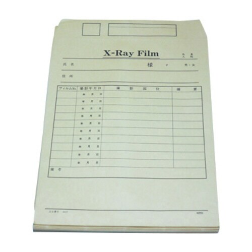 ×線フィルム袋(六切)(278×216)100枚