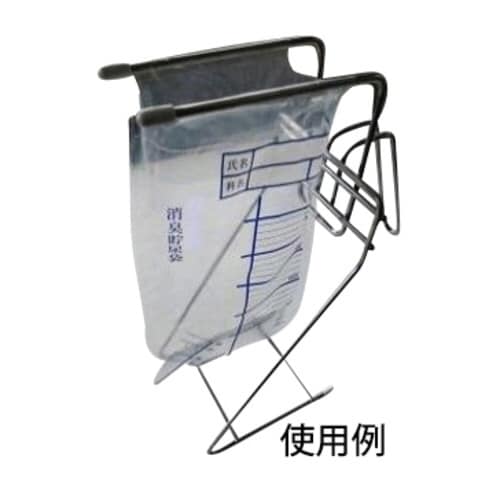 排液袋ホルダー W160×D320×H410mm