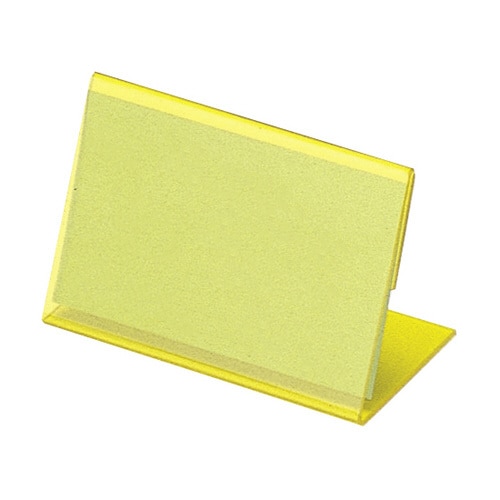 食事札(A型) イエロー