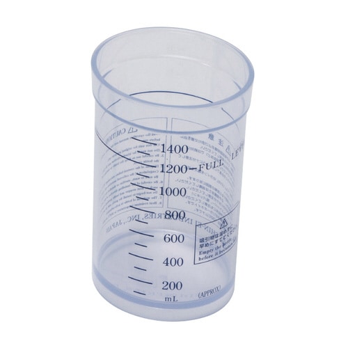 1400mlプラ吸引ボトルブルー