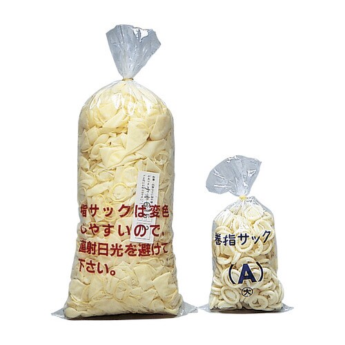 パール巻指サック(A)大 144コ入