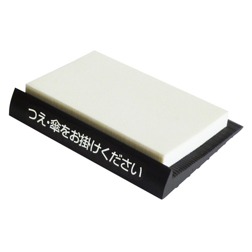 杖のこしかけ 063801