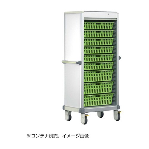 Mコンテナカート64(1列21段)