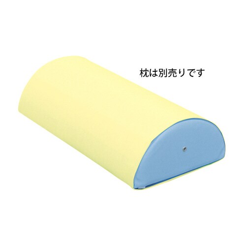 半円マクラ(特大)用綿製カバー C−04 イエロー