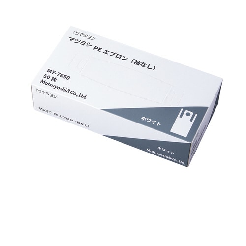 マイスコ PEエプロン袖なし(ホワイト)2000枚