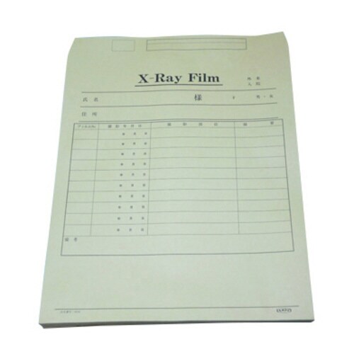 ×線フィルム袋(四切)(330×265)100枚