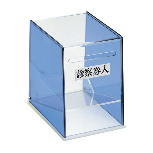 診察券入れ(1連) CF−1