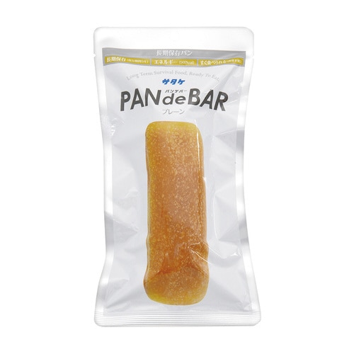 長期保存パン パンデバー(プレーン)50個
