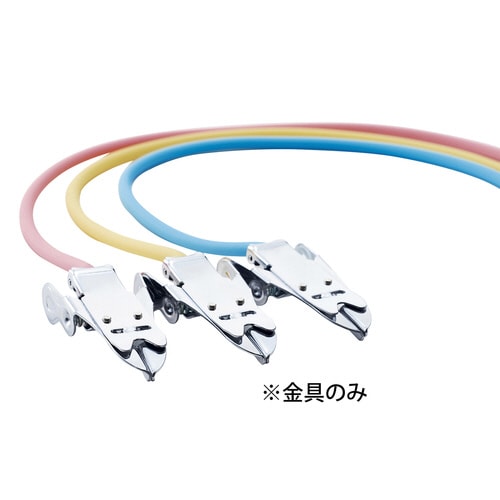 マツヨシノンラテックス駆血帯金具のみ