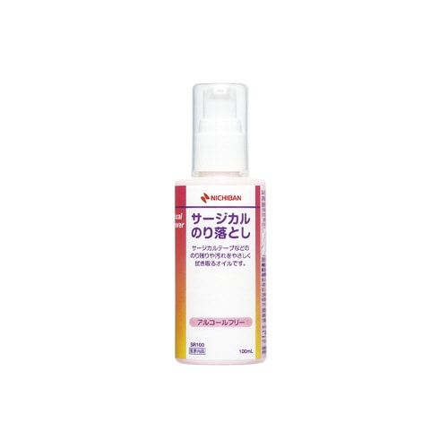 サージカルのり落としSR100(100ml)