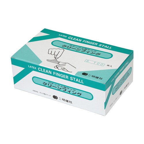 クリーンフィング(S)SA−218(100双入)