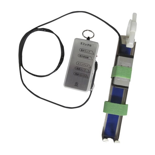 スイッチ補助具 オスッチN 00110B00