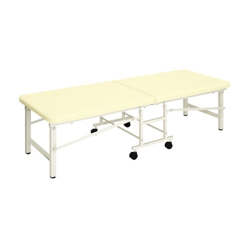 折りたたみ式診察台(60×180×50)クリーム