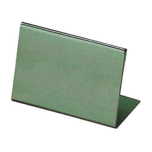 食事札(A型) グリーン