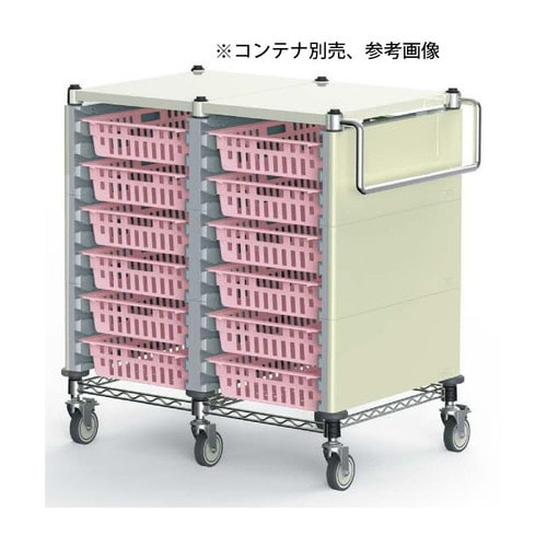 KSOコンテナカート46(2列12段)