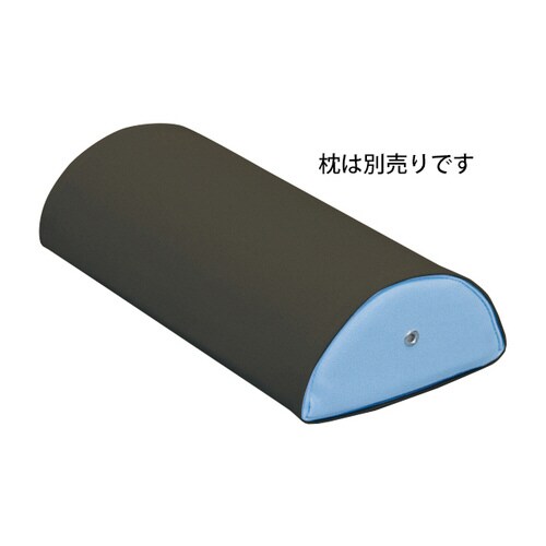 半円額マクラ用綿製カバー C−08 ブラウン