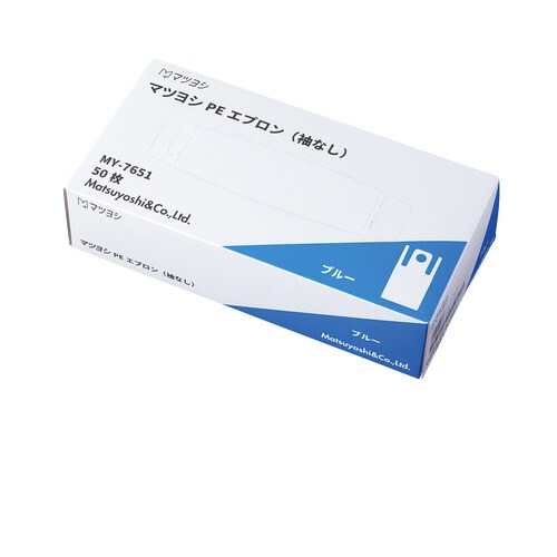 マイスコ PEエプロン袖なし(ブルー)2000枚