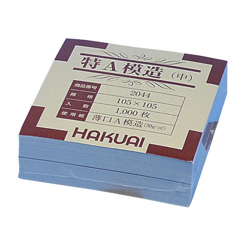 薬包紙(特A模造)中(105×105)1000枚