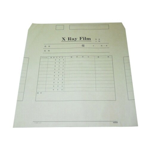 ×線フィルム袋(大角)(374×372)100枚