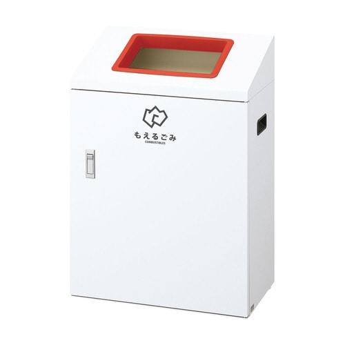 リサイクルボックスYO−50(レッド)もえる