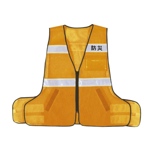 パトロールベストネオ(差替式)蛍光オレンジ