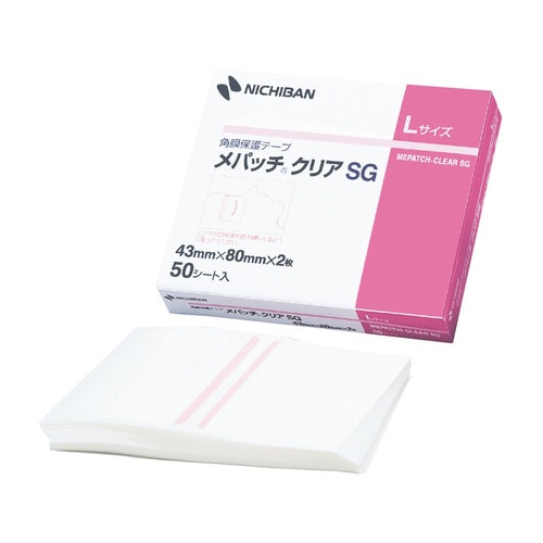 メパッチクリアSG(L)43×80(2×50シート