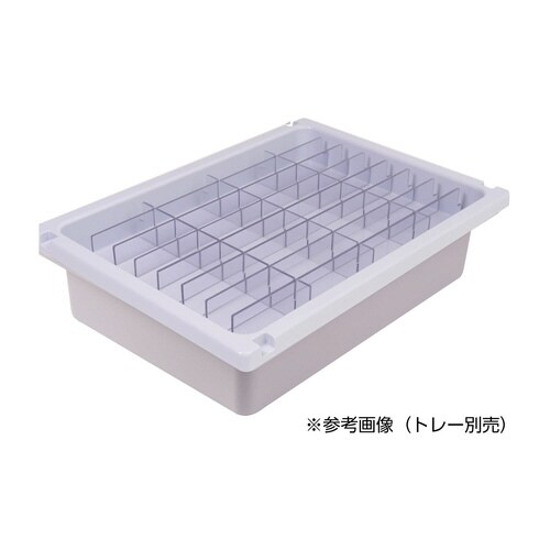 メディロック深型用仕切セット(31×92mm)