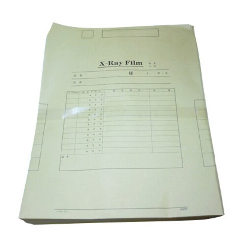 ×線フィルム袋(半切)(453×378)100枚