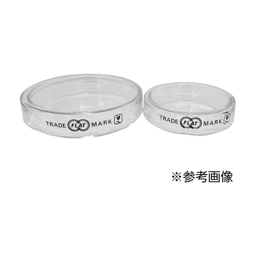 フラットシャーレ120(ガラス製)123×25)