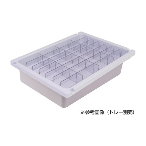 メディロック深型用仕切セット(35×92mm)