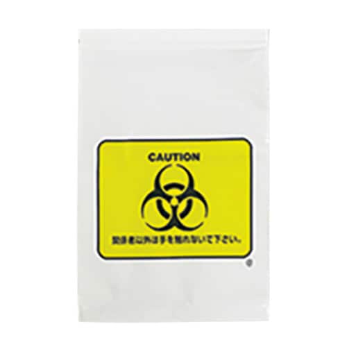 ケモジッパー(小) 300枚入