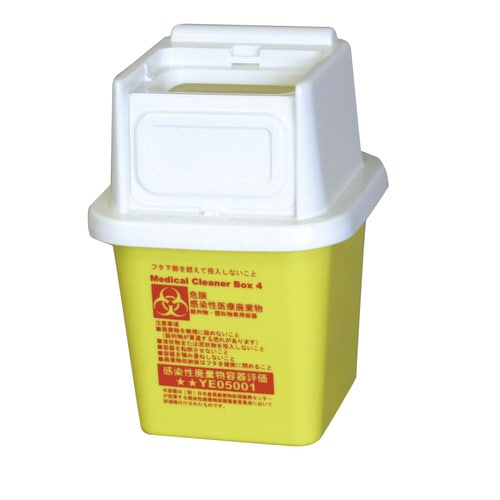 メディカルクリーナーボックス MCB−4(4L)
