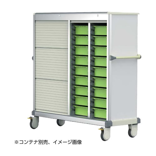 Mコンテナカート34(4列12段)