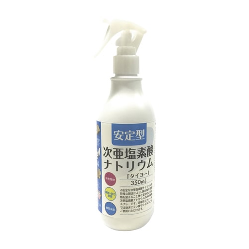 次亜塩素酸ナトリウム タイヨー(食添350ml