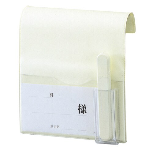 ベッドネームM型(体温計ケース付) 2031−07