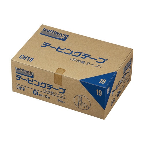 BW テーピングテープ(非伸縮)19mm×12m