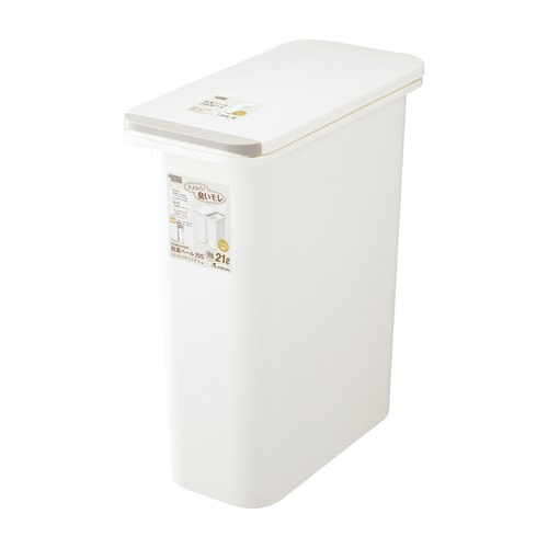 H&H防臭ペール20S(ホワイト)21L
