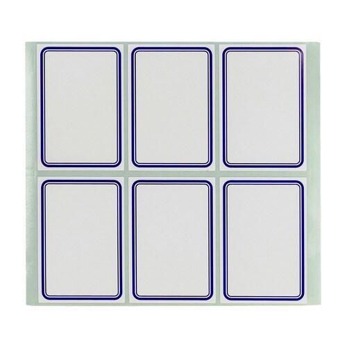 スチックタック徳用ラベル(青−中)180枚