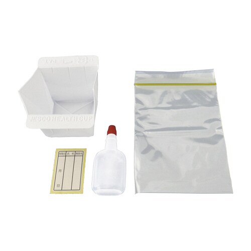 採尿検査キット(健診用・採尿瓶)500入り