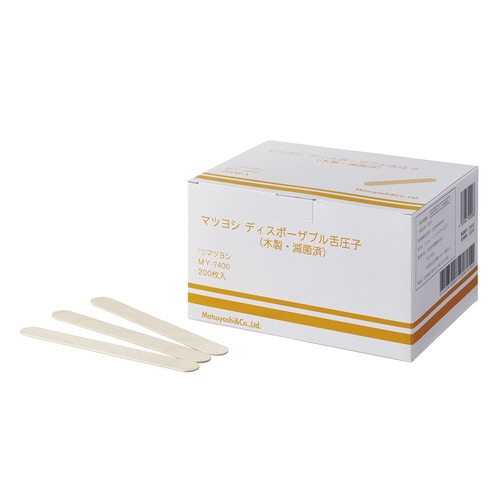 マイスコディスポーザブル舌圧子(200枚×10箱)