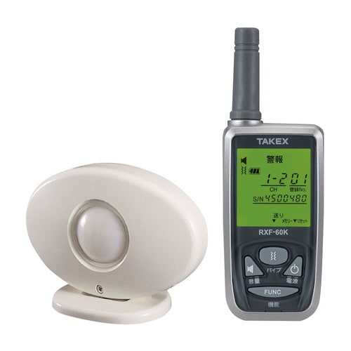 徘徊お知らせ 感知くん(ワイヤレス)HCS−106