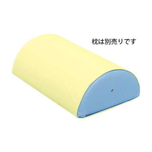 半円マクラ(大)用綿製カバー C−07 イエロー