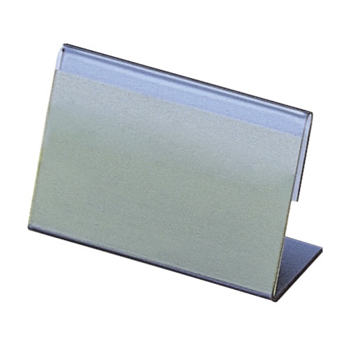 食事札(A型) ブルー