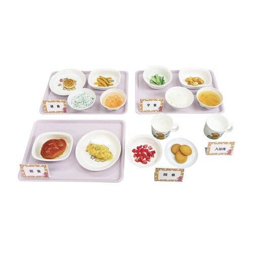 離乳食献立モデルA(12から18ヶ月頃44−4