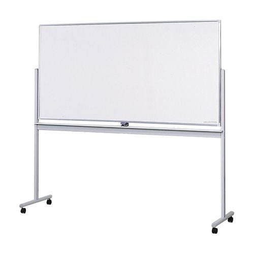 ホワイトボード(脚付)両面・回転式