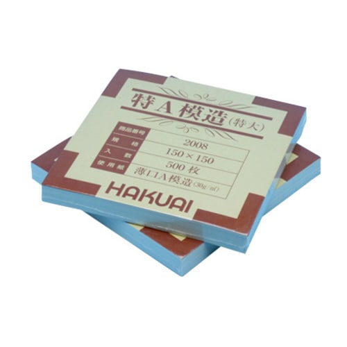 薬包紙(特A模造)特大(150×150)500枚